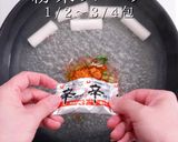 超簡単！辛ラーメンで韓国の定番！ラッポギ作り方9写真