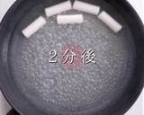超簡単！辛ラーメンで韓国の定番！ラッポギ作り方7写真