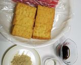 失敗なし‼️厚揚げの豚バラ肉巻き作り方1写真
