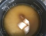 帆立と梅干しの炊き込みご飯作り方1写真