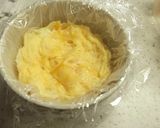 レンジで簡単！和風まんまるオムライス作り方3写真