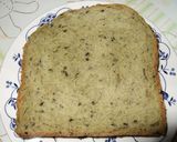全粒粉・米粉・大麦若葉と黒ゴマのパン作り方3写真