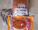 安くて簡単超美味しいカレーパンバーガー作り方1写真