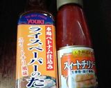 シャキシャキ新じゃがサラダ作り方6写真