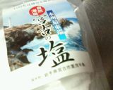 ✿残りものに❀福✿ジャ昆布パスタ作り方3写真