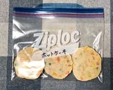 離乳食完了期★ツナと野菜のホットケーキ作り方7写真