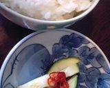 ズッキーニのピリ辛浅漬け作り方2写真