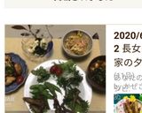 ゴボウの唐揚げ☆甘辛煮☆作り方18写真