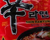 辛ラーメン焼きそば作り方1写真