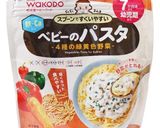 離乳食完了期★ツナと野菜のクリームパスタ作り方8写真