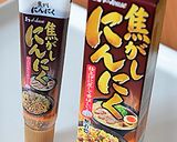 白ねぎの焦がしにんにく炒め、なめ茸がけ♪作り方1写真