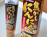 白ねぎの焦がしにんにく炒め、なめ茸がけ♪作り方1写真