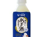 ヘルシーデザート!あま酒黒ごまプリン作り方1写真