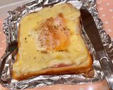 時短でラピュタトースト！仕上げシロップ。作り方11写真