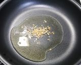 簡単！和風ラタトゥイユ作り方2写真