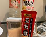 ご飯がススム♥甘辛ナス炒め♥♥作り方4写真