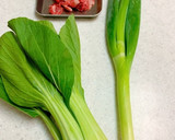 青梗菜と牛肉のオイスターソース炒め作り方1写真