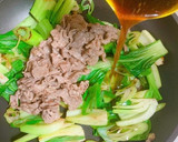 青梗菜と牛肉のオイスターソース炒め作り方9写真