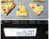 ♡ドライフルーツスコーン♡スタバ風作り方8写真