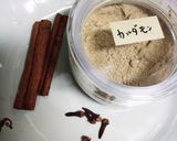自家製☆ジンジャーエール作り方3写真