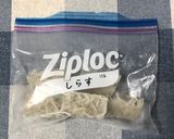 離乳食常備★しらすの冷凍ストック作り方4写真