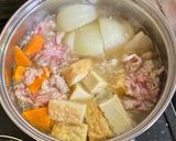厚揚げと新玉ねぎ＆牛肉の煮物作り方4写真