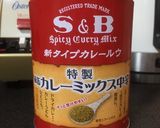 冷やご飯で作るシーフードカレーピラフ作り方3写真
