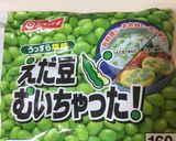 冷やご飯で作るシーフードカレーピラフ作り方4写真