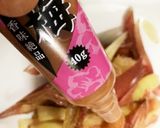 茎みょうがの梅かつおあえ作り方4写真
