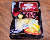 自家製♪クアトロフォロマッジ♪作り方9写真