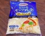 自家製♪クアトロフォロマッジ♪作り方11写真