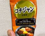 茎みょうがのキムチ風作り方3写真