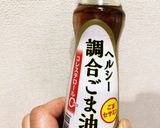 茎みょうがのキムチ風作り方5写真