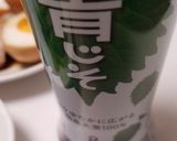 魚の塩焼き☆いつもと違う味で！作り方4写真