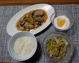 ヨウサマの減塩夜食基本的な病院食の日3⑫作り方10写真