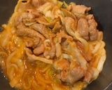 【漬けおき】豚肉のコチュジャン漬け作り方4写真