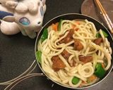 山ごはん！野菜たっぷり焼き鳥の豆乳うどん作り方4写真
