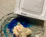 納豆とポテサラ丼作り方1写真
