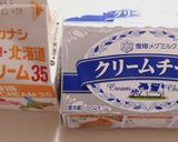 酸味控えめベイクドチーズケーキ作り方9写真