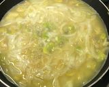 そら豆のポタージュ作り方2写真