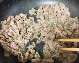 セロリと牛肉のレモンカレー炒め作り方4写真