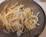 サクサク!野菜のかき揚げ作り方6写真