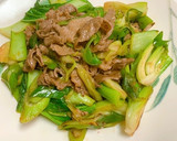青梗菜と牛肉のオイスターソース炒め作り方10写真