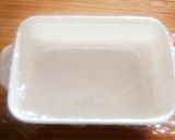 抹茶アイスでレンジおから蒸しパン♪作り方1写真