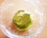 抹茶アイスでレンジおから蒸しパン♪作り方2写真