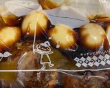 豪快！フライパンで焼く男のチャーシュー作り方9写真