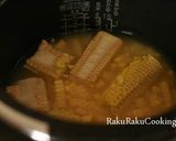 激ウマ！　はなまる☆もろこしご飯作り方1写真