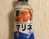 簡単！トマトの冷製パスタ作り方2写真