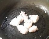 フライパンで簡単☆トマトチキン夏カレー作り方2写真