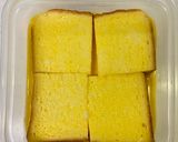 簡単！失敗なし！ふわとろフレンチトースト作り方4写真